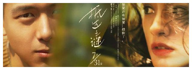 仿制哈萨克斯坦居留证